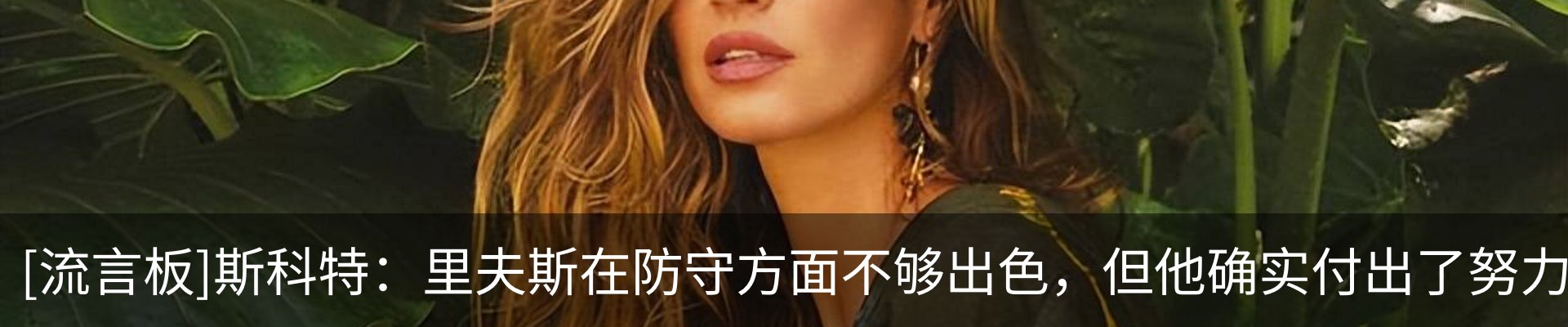 新闻中心